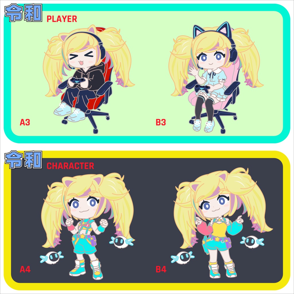 ⚠️事前連絡必要⚠️ゲーム ミニキャラ量産