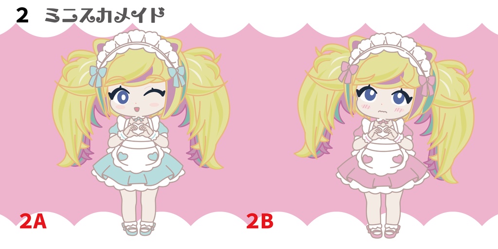 ⚠️事前連絡必要⚠️ メイドと執事 ミニキャラ量産