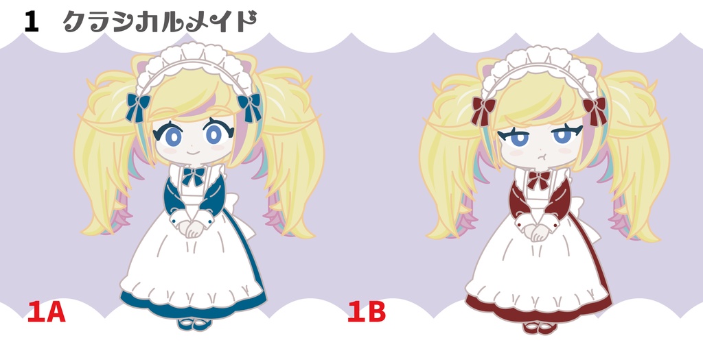 ⚠️事前連絡必要⚠️ メイドと執事 ミニキャラ量産