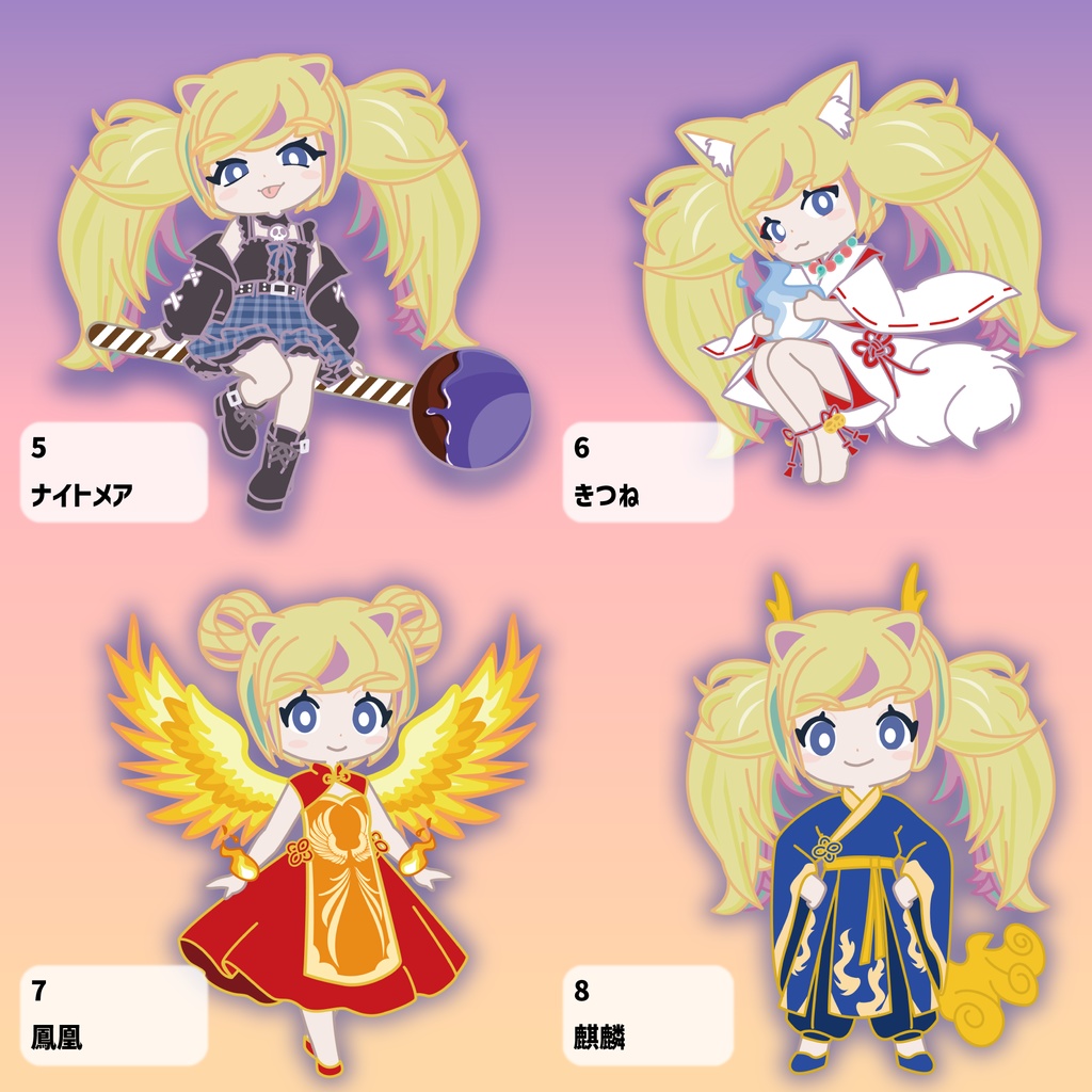 ⚠️事前連絡必要⚠️ 第2弾 ハロウィン ミニキャラ量産