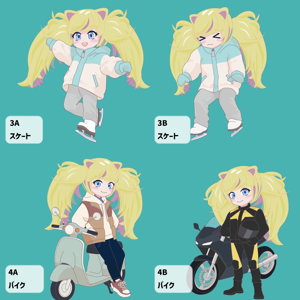 ⚠️事前連絡必要⚠️ アウトドア秋冬 ミニキャラ量産