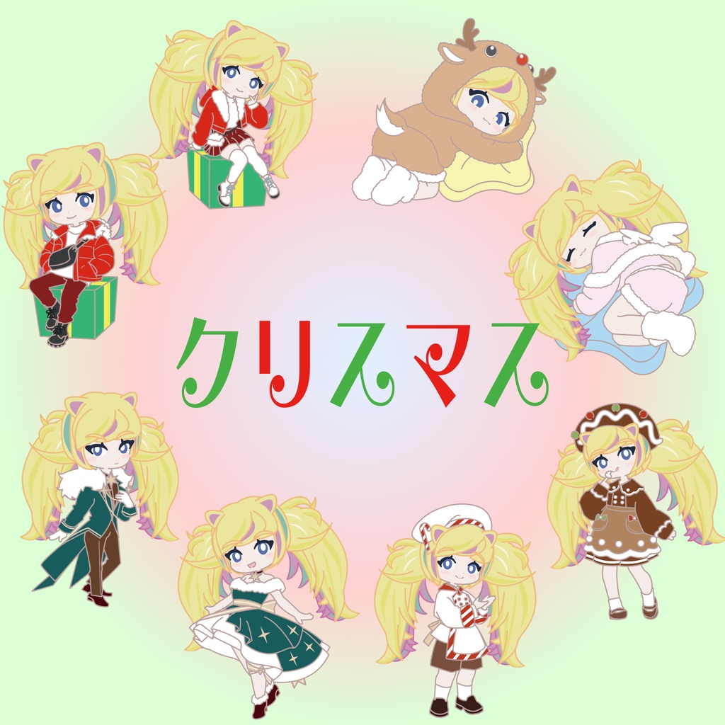 ⚠️事前連絡必要⚠️ クリスマス ミニキャラ量産