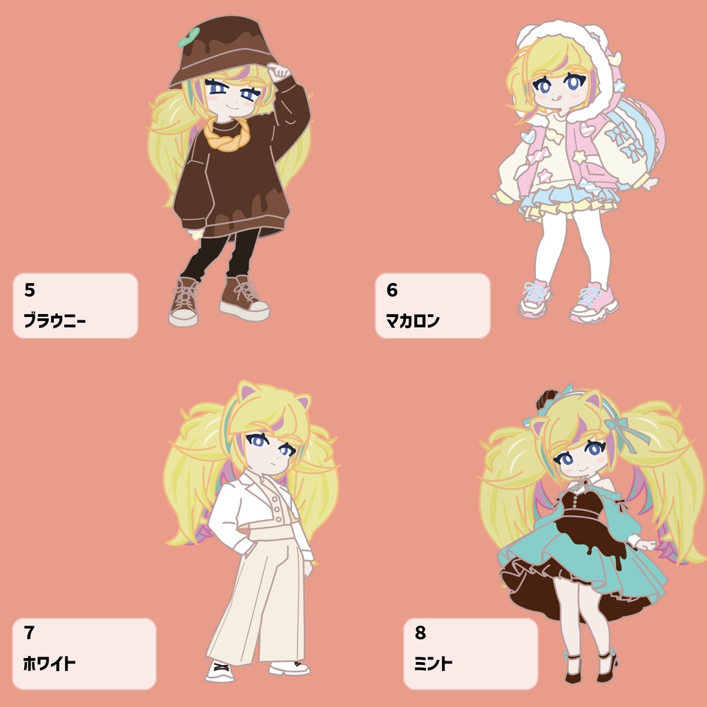 ⚠️事前連絡必要⚠️ あまいおくりもの ミニキャラ量産