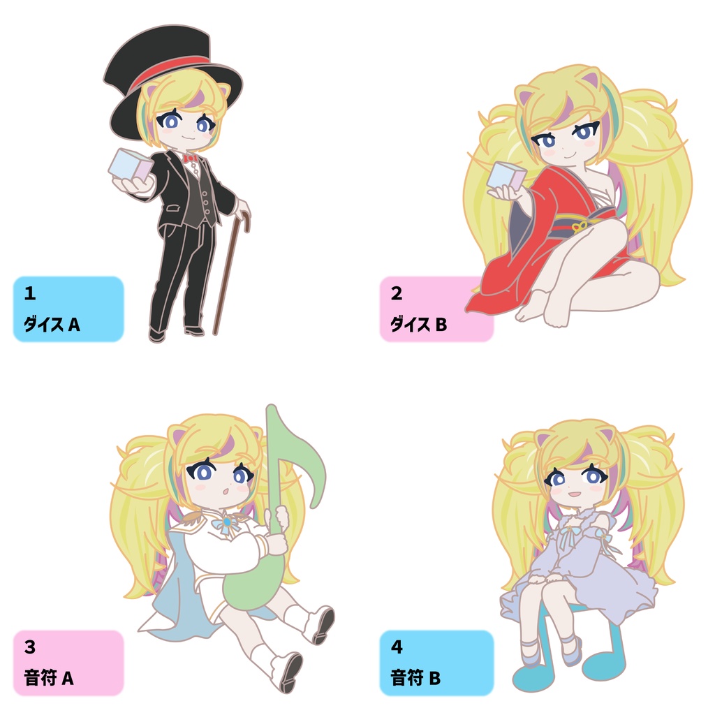 ⚠️事前連絡必要⚠️ ハピギフvol.2 ミニキャラ量産