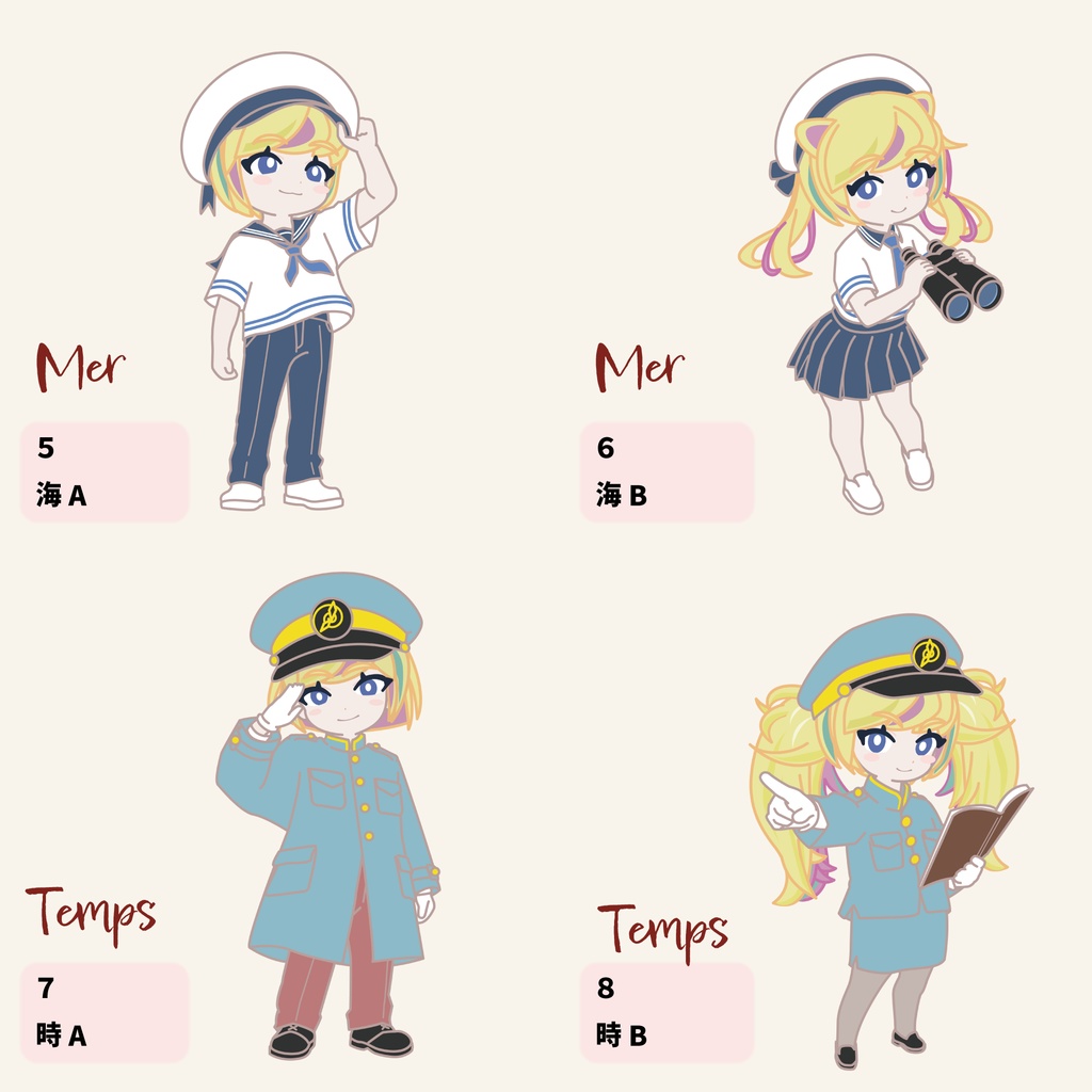 ⚠️事前連絡必要⚠️ PetitVoyage~ちいさな旅~ ミニキャラ量産