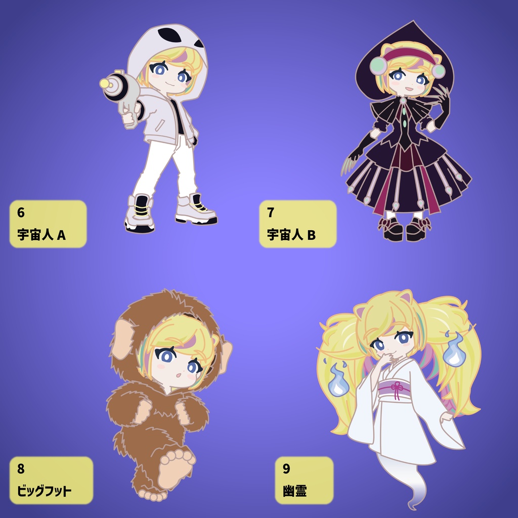 ⚠️事前連絡必要⚠️ ふしぎノート ミニキャラ量産