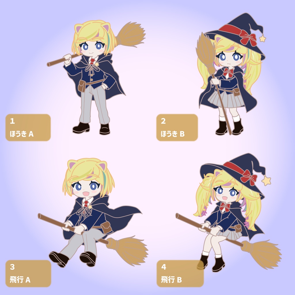 ⚠️事前連絡必要⚠️ まほぱれ ミニキャラ量産