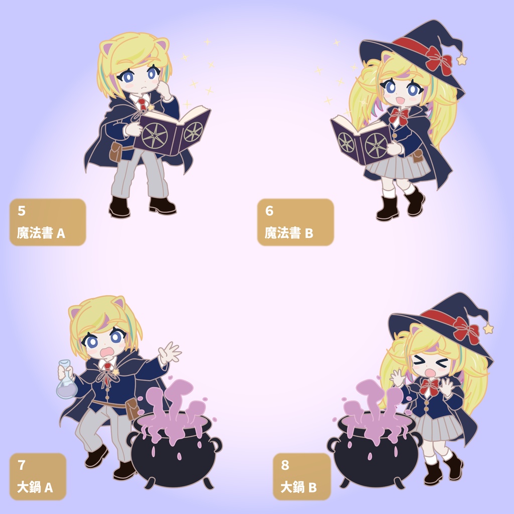 ⚠️事前連絡必要⚠️ まほぱれ ミニキャラ量産