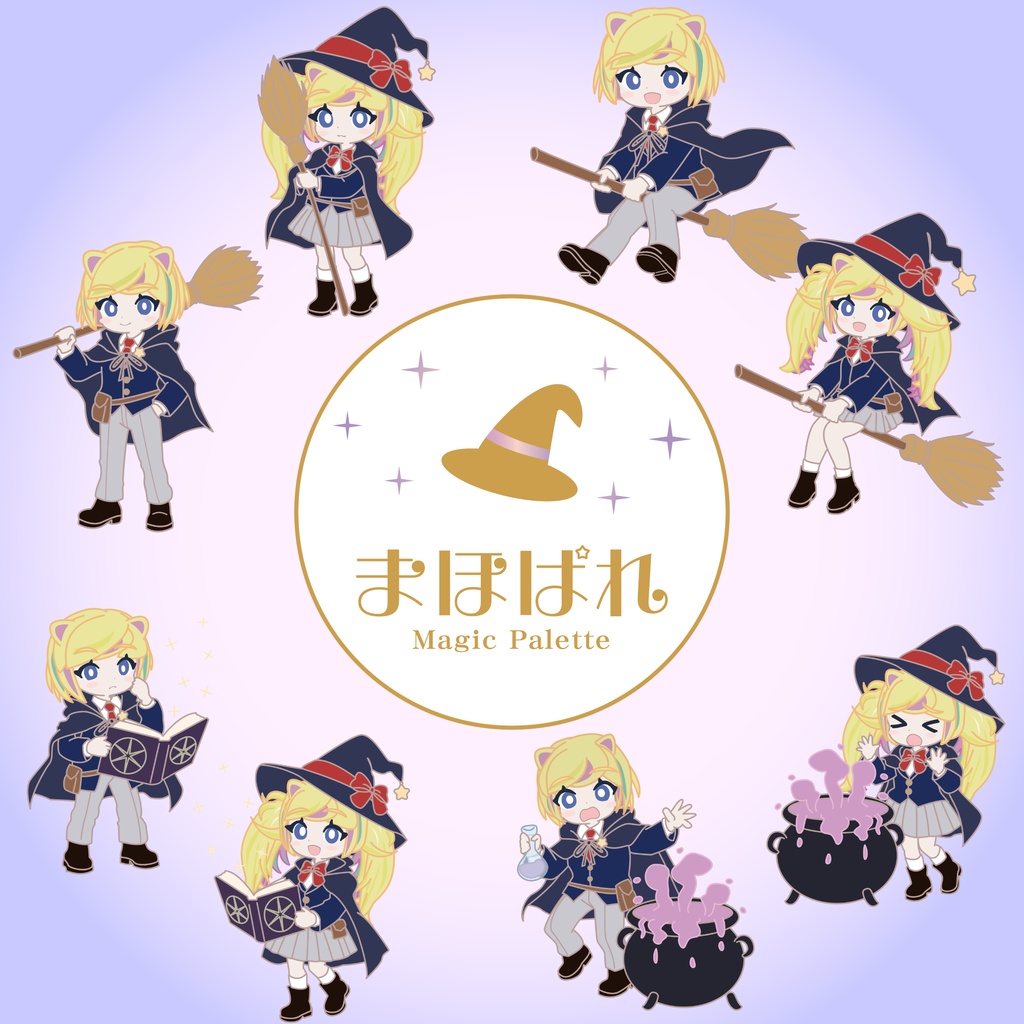 ⚠️事前連絡必要⚠️　まほぱれ　ミニキャラ量産