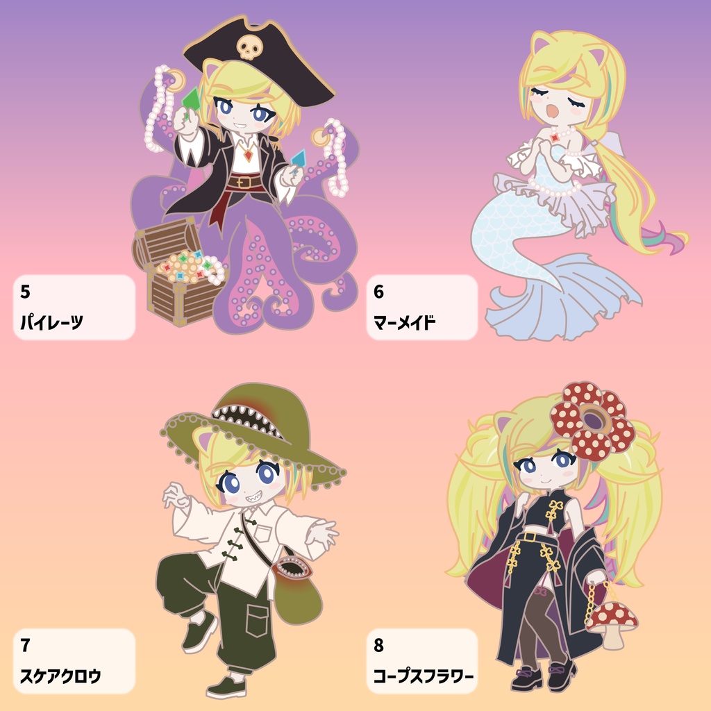 ⚠️事前連絡必要⚠️ ハロウィン3 ミニキャラ量産