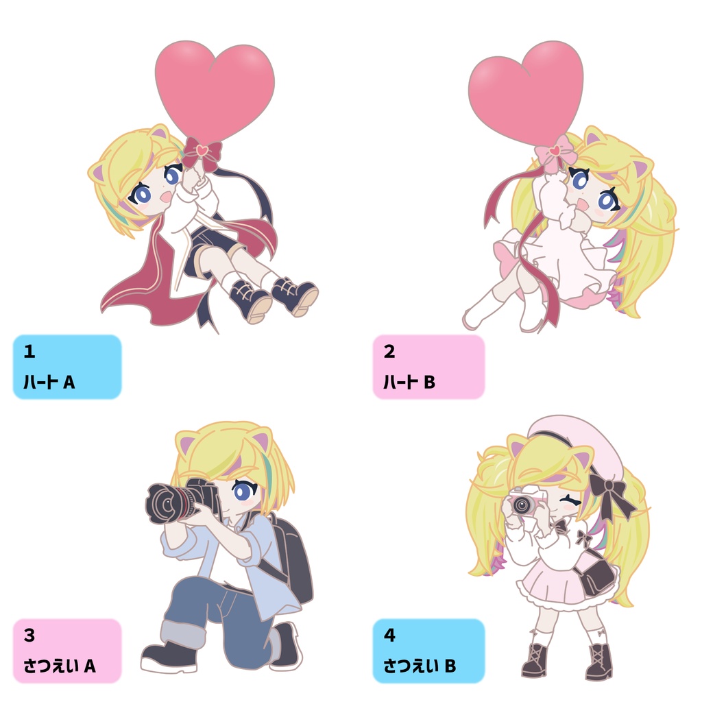 ⚠️事前連絡必要⚠️ ハピギフ3 ミニキャラ量産