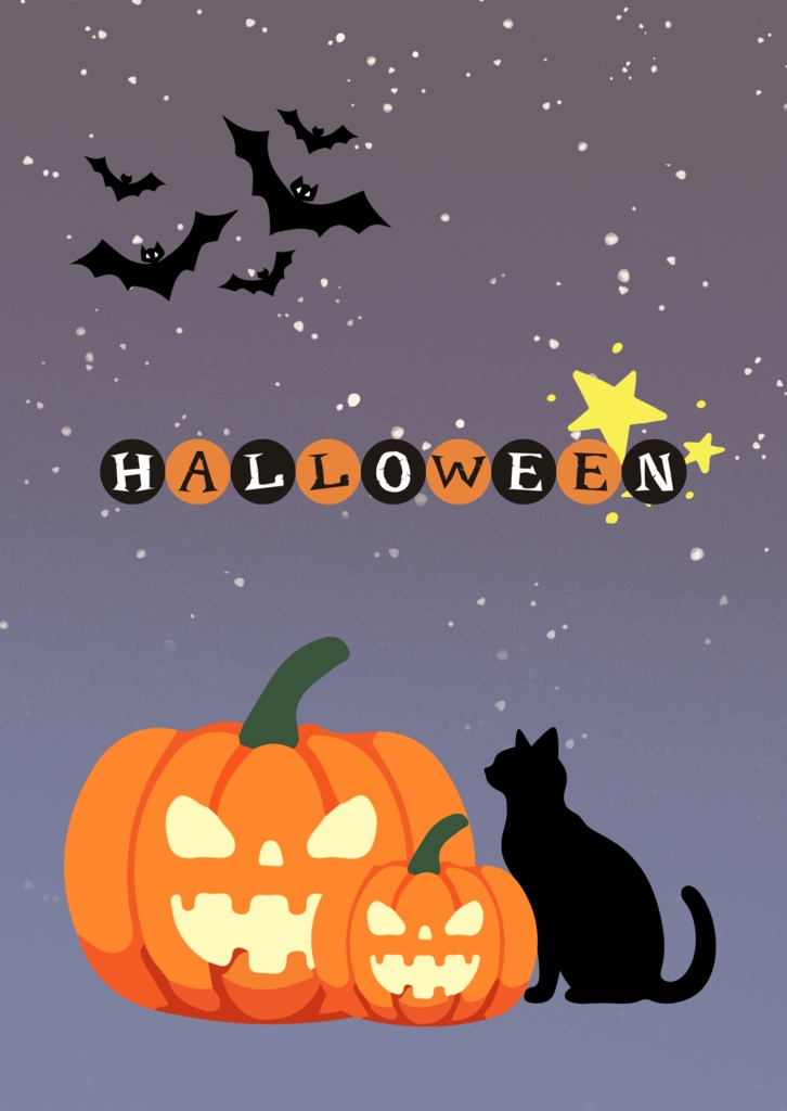 秋のポストカード 5枚セット