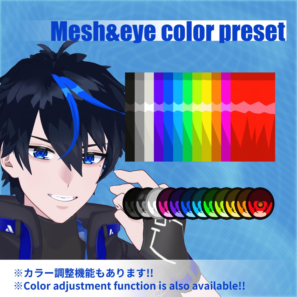 【VRoidモデル】伊十和 -Itowa- 【#HNPN】