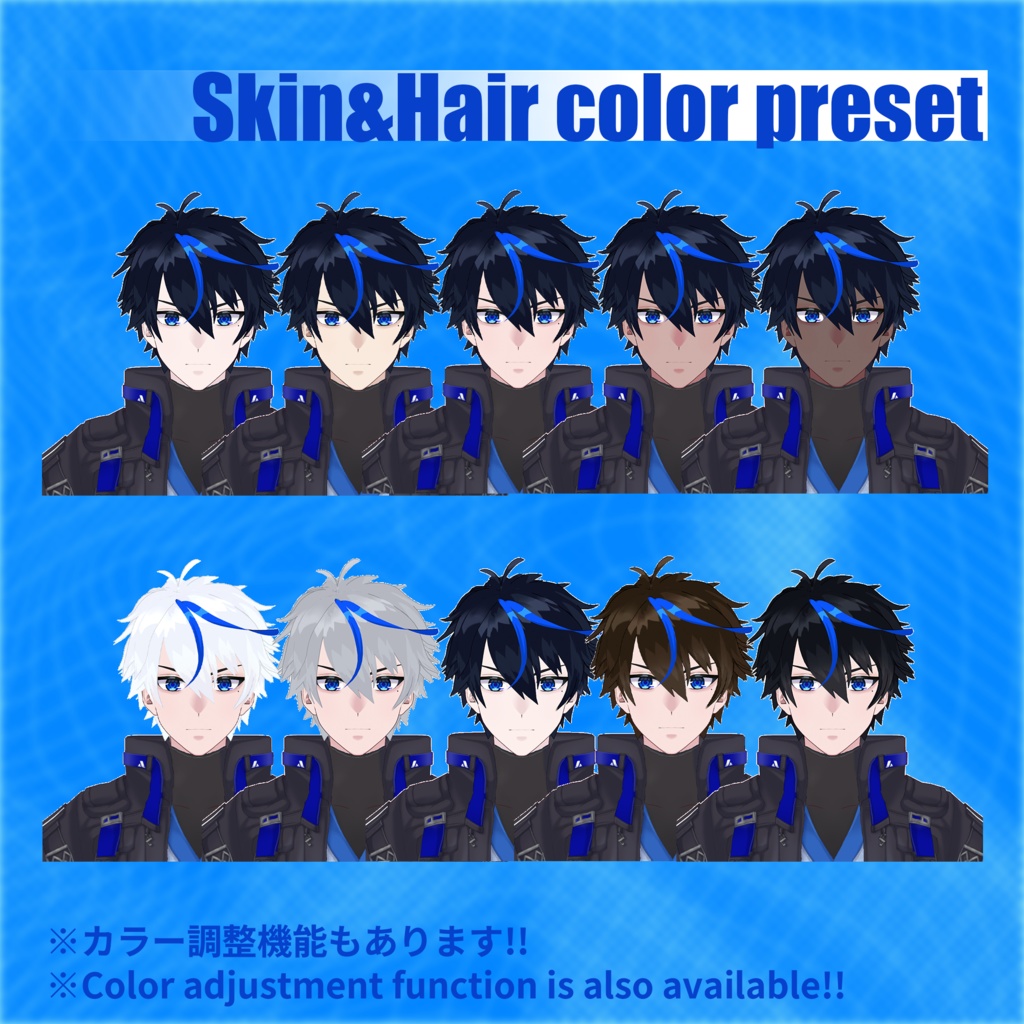 【VRoidモデル】伊十和 -Itowa- 【#HNPN】