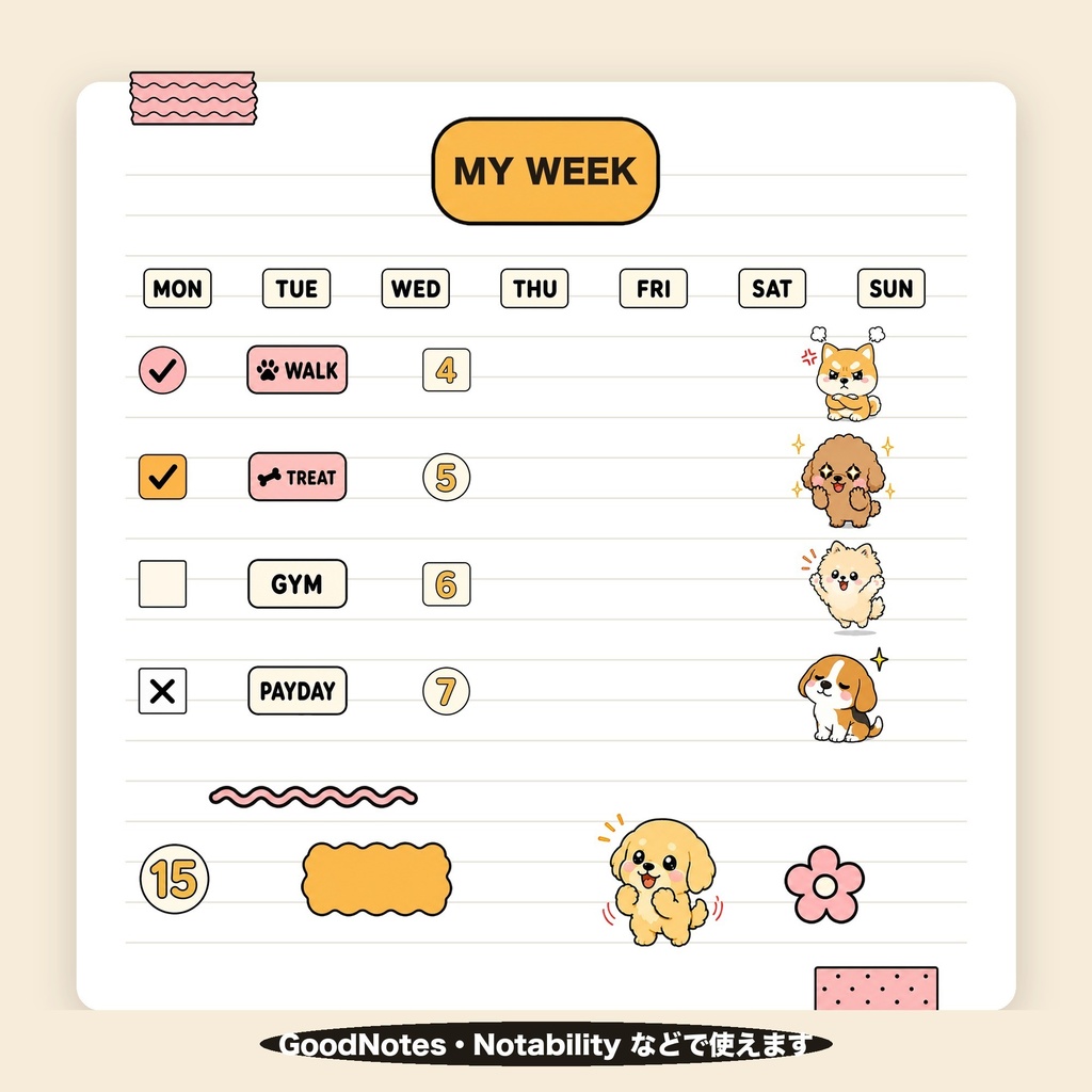 720個|犬種デジタルステッカー 14犬種+手帳パーツ160個|柴犬 チワワ トイプードル|GoodNotes 背景透過PNG