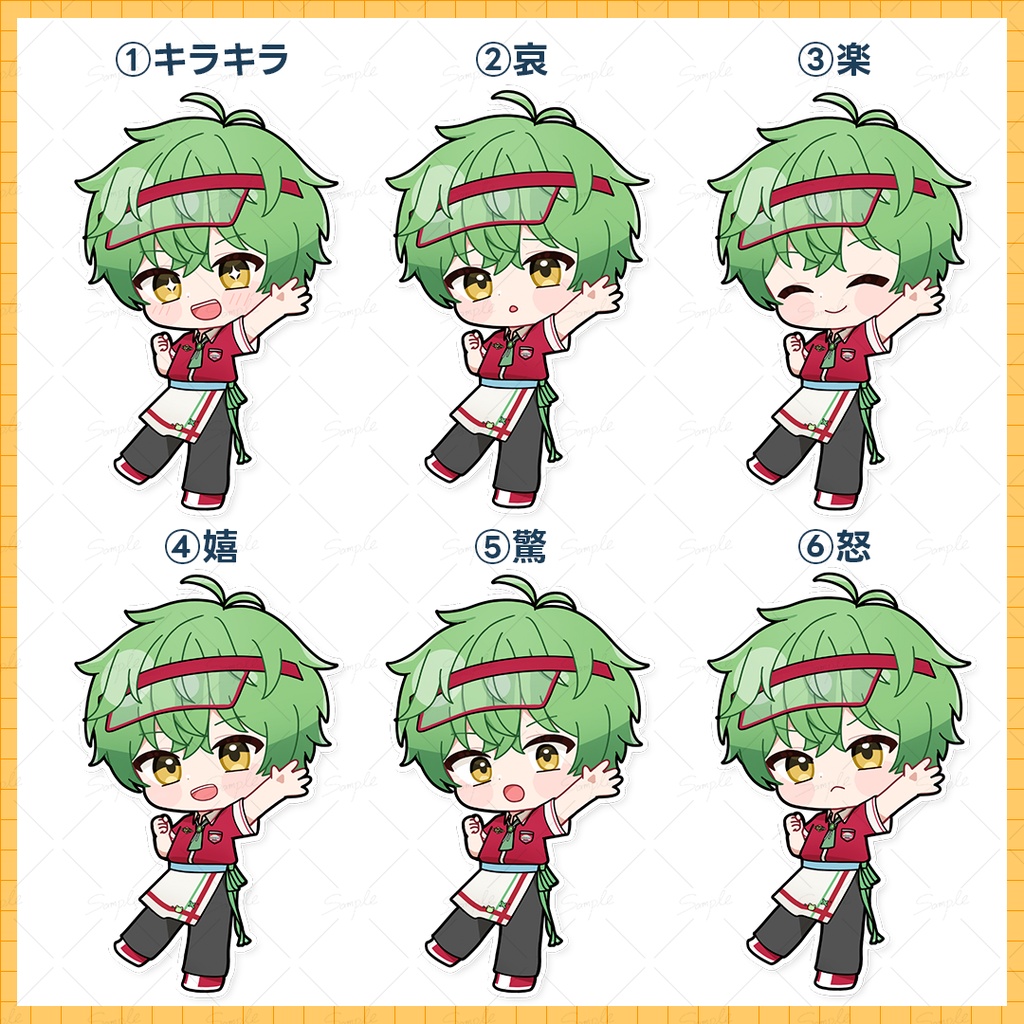 「THE FIRST ORDER」ステッカー(6cm/全25種)
