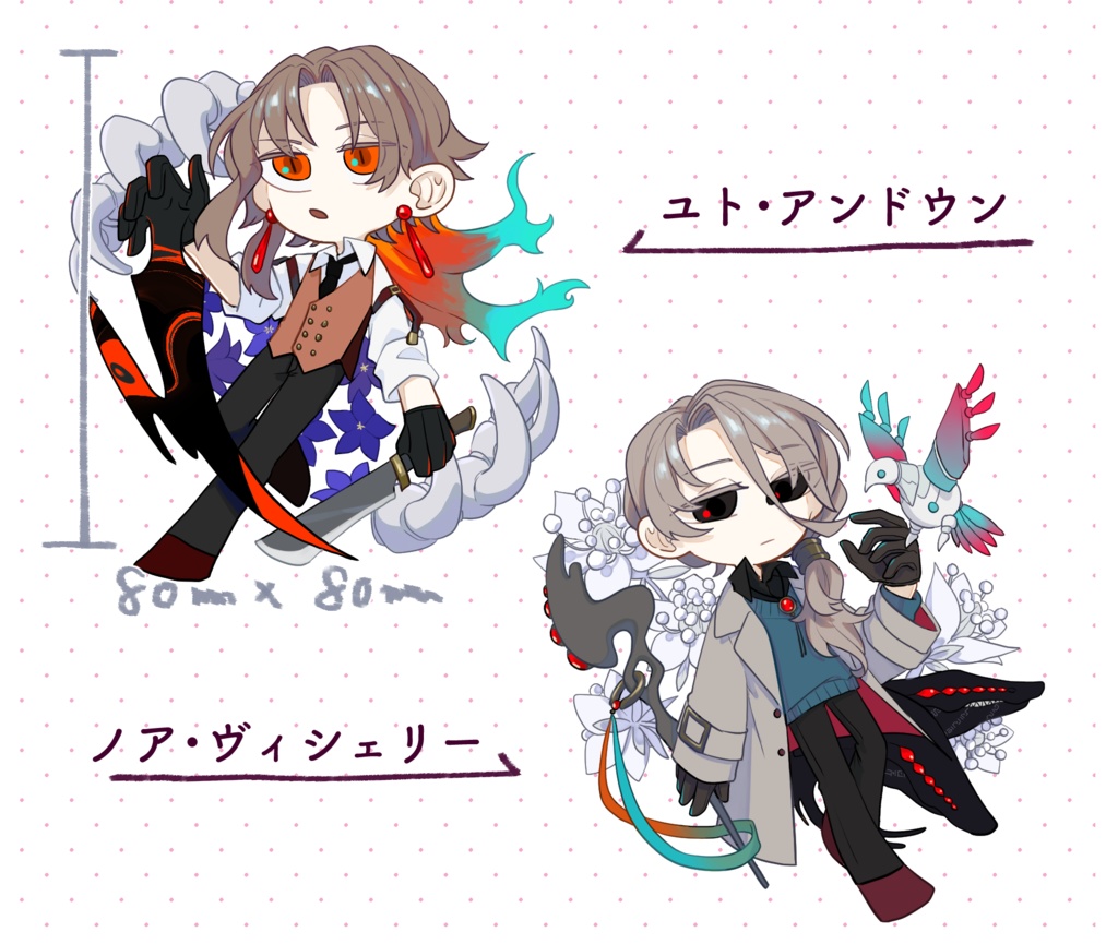 【一次創作】メイン主従アクキー【エンブリオの苦悶】