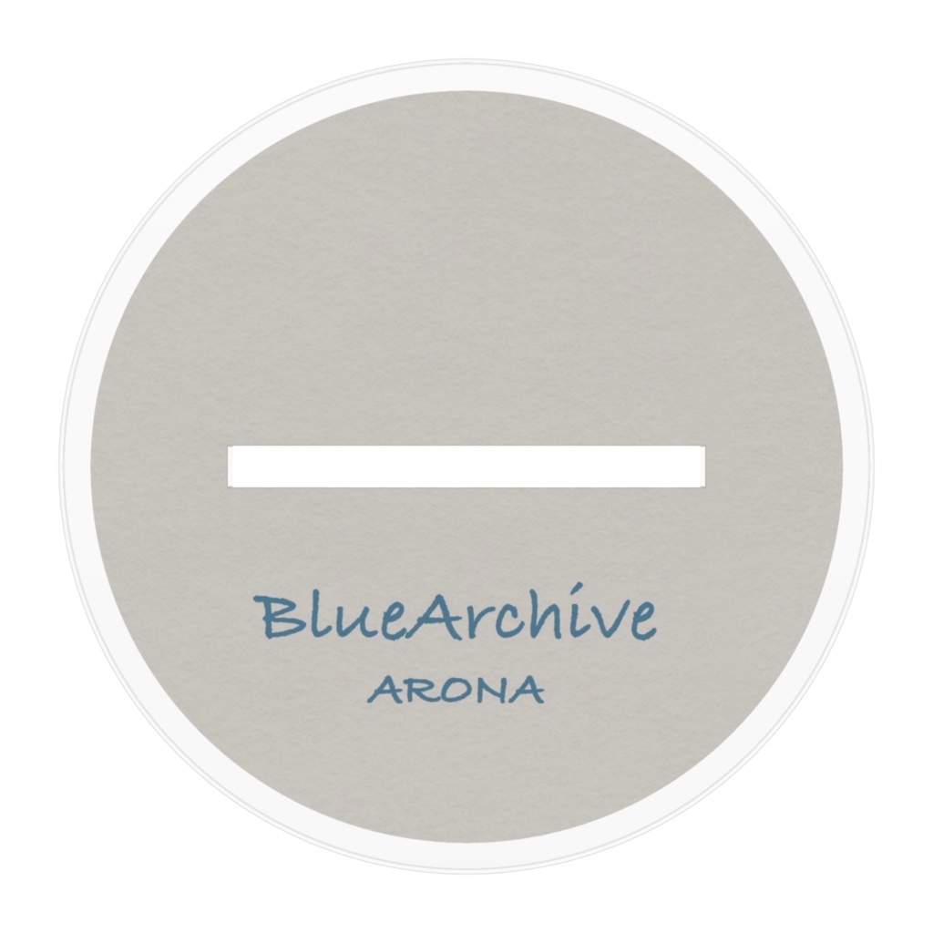 【二次創作】私服のアロナちゃん