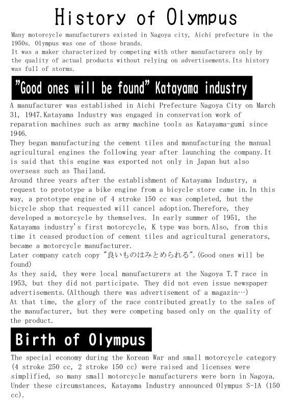 History of Olympus