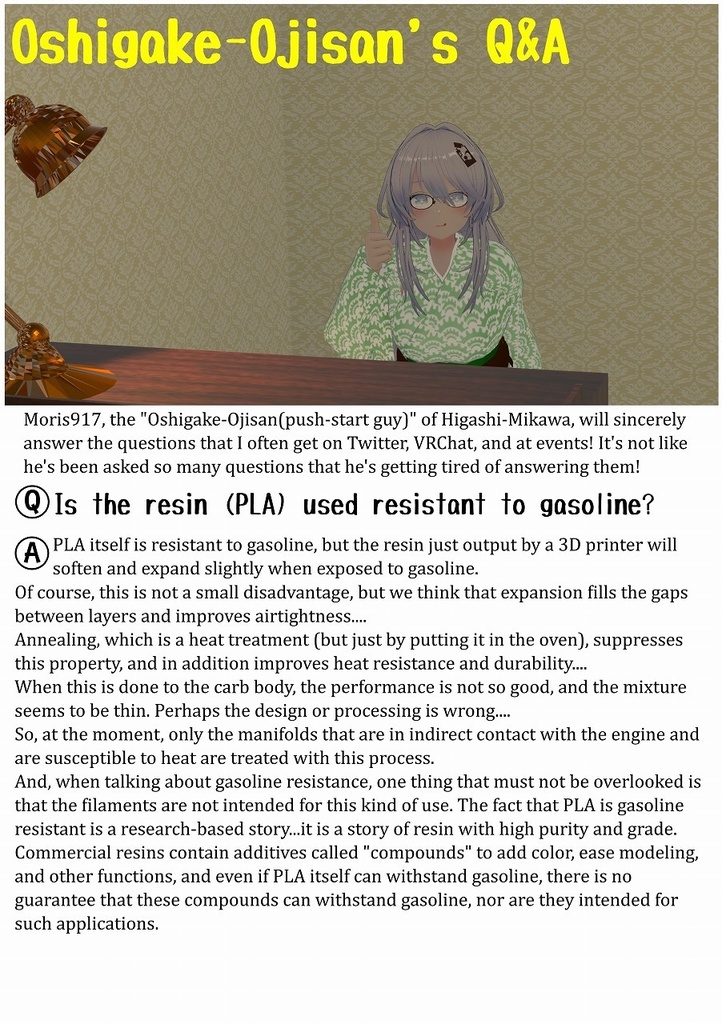 3DPrinted Carburetor Report 2022 Winter