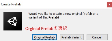 MetatronSylarワールド内のタブレット用URLリスト