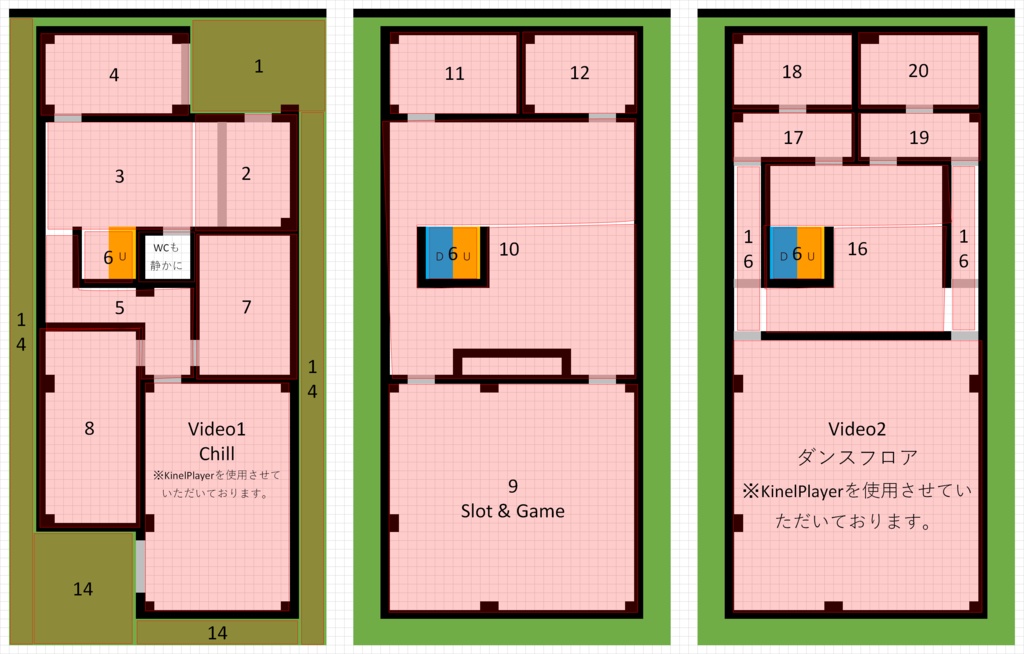 エリアサウンドシステム（SylarYoutubePlayer）