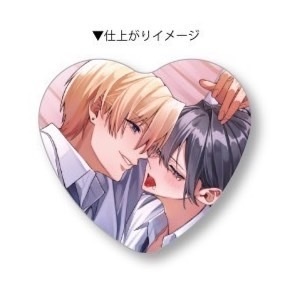 ♡はのきらハート型缶バッジ♡