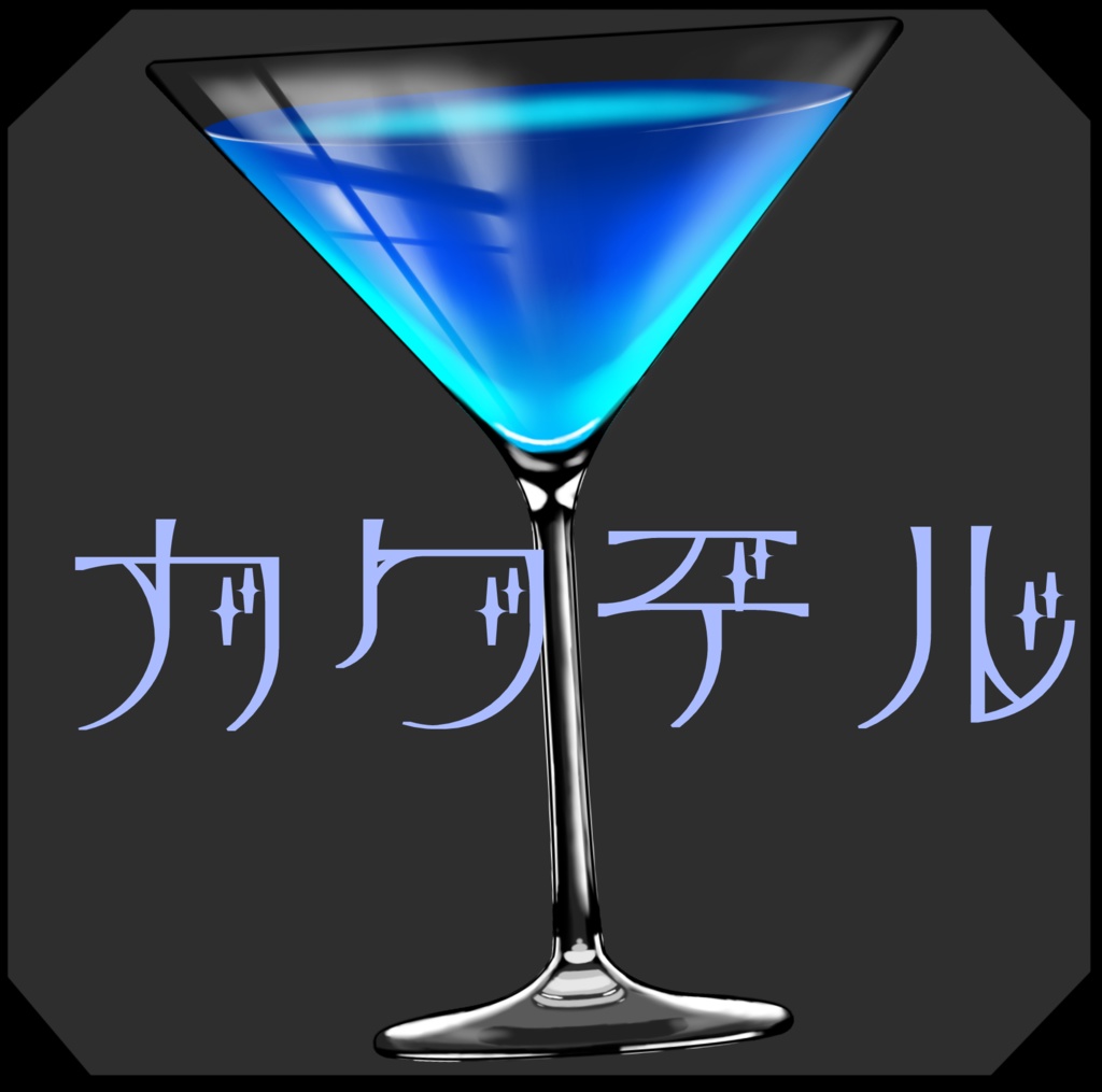 VTS Live2DItem Cocktail