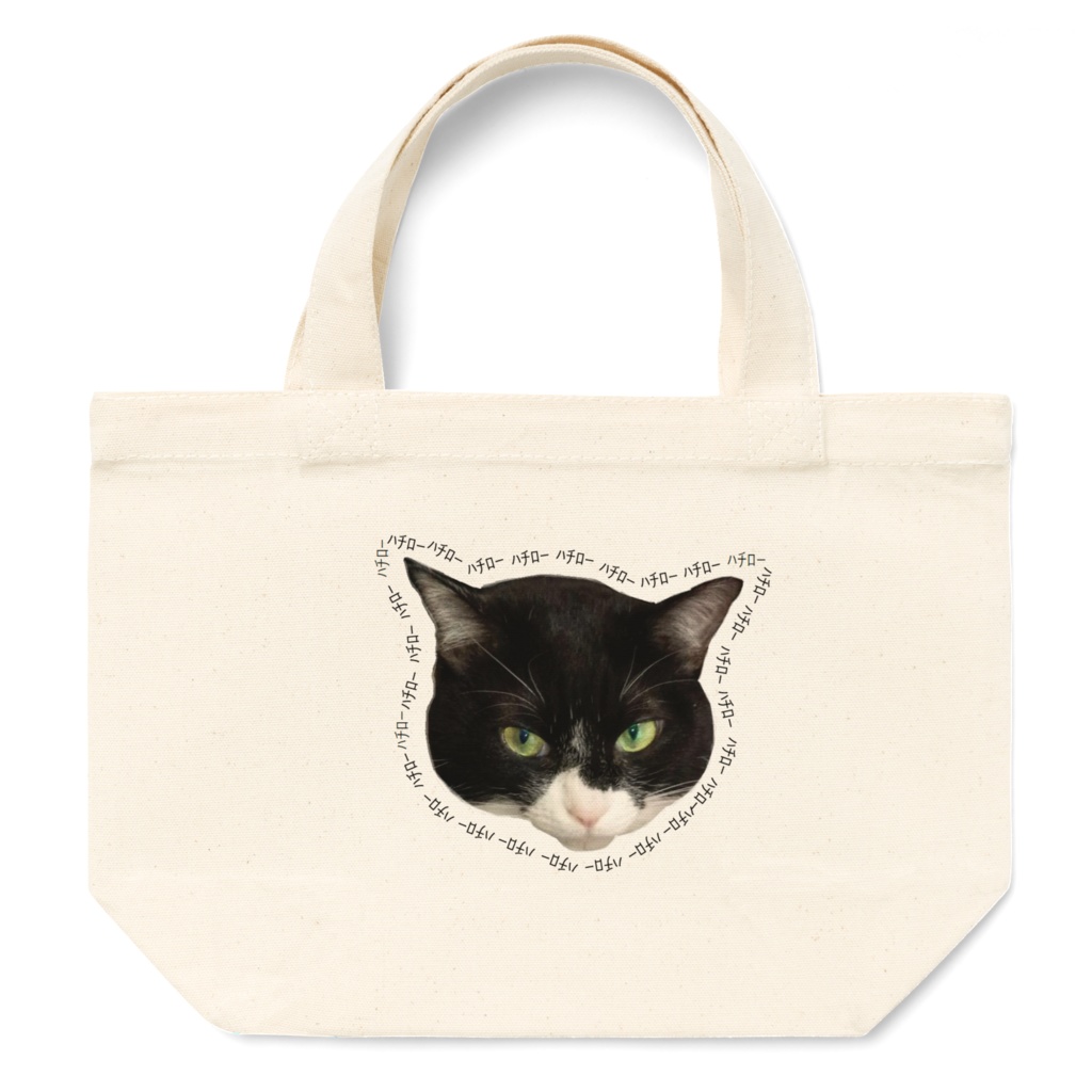 ねこトート