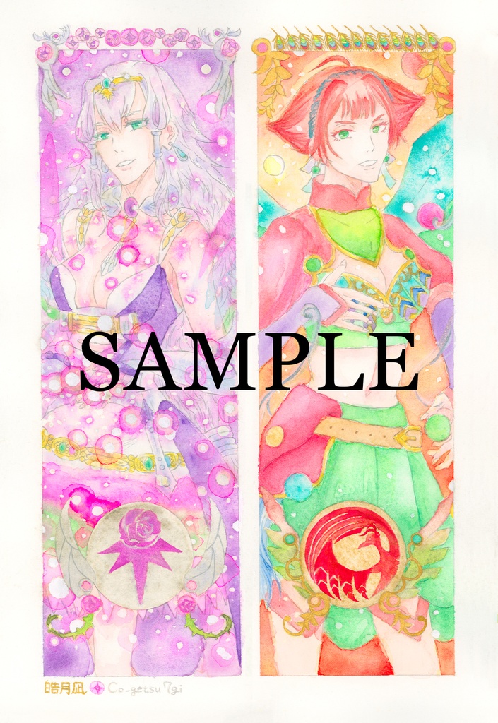 【RWBYOC】ポストカード「AROL」