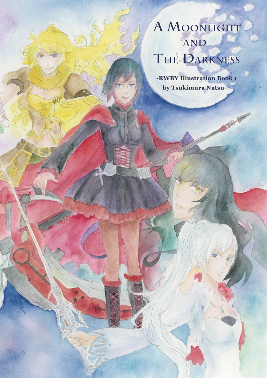 【RWBY】イラスト集