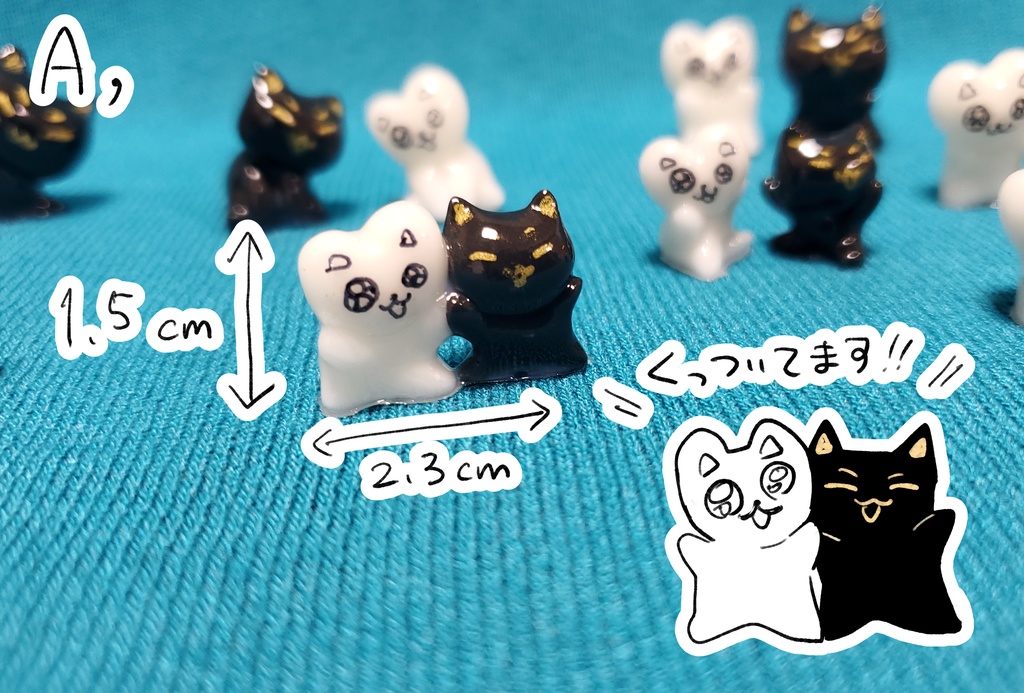 【めちゃちっちゃい】さのしじフィギュア