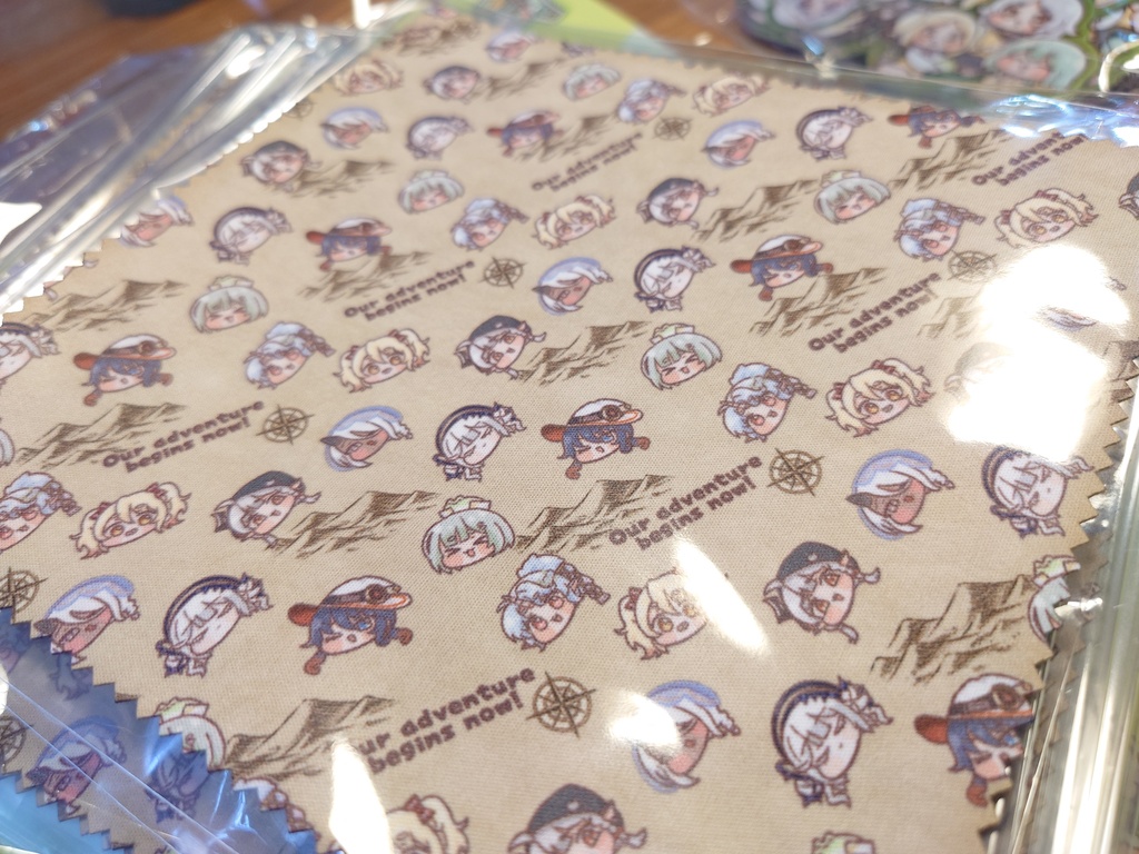 ファンタジー冒険団　マルチクリーナー