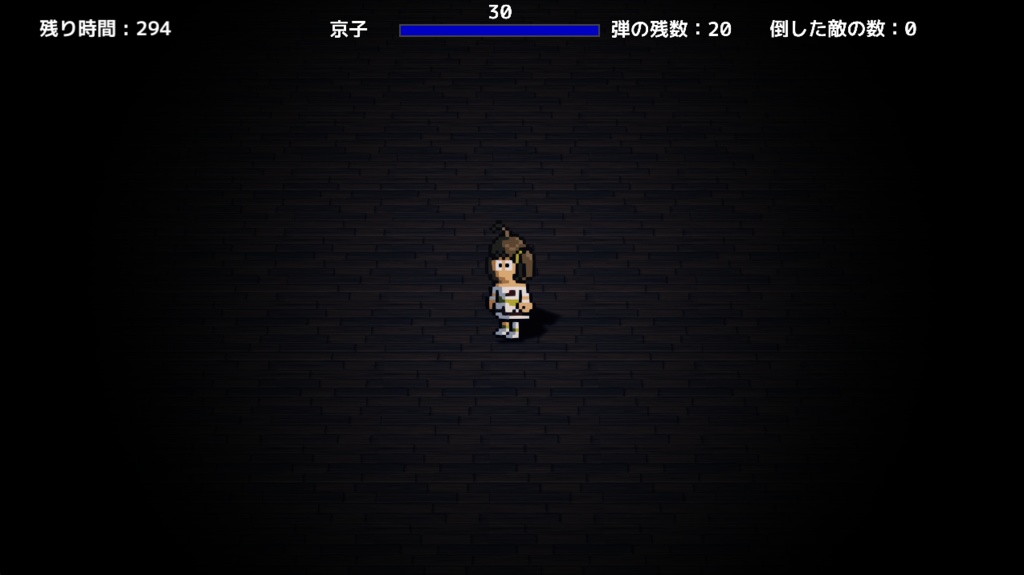 Windows PCゲーム「ゾンビハンター京子」