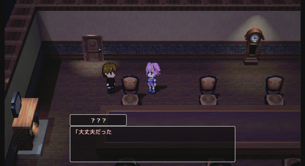 Windows PCゲーム 「Nightmare mansion ~囚われた歌姫~」体験版