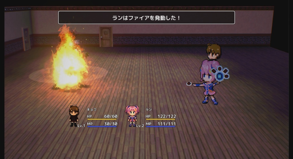 Windows PCゲーム 「Nightmare mansion ~囚われた歌姫~」体験版