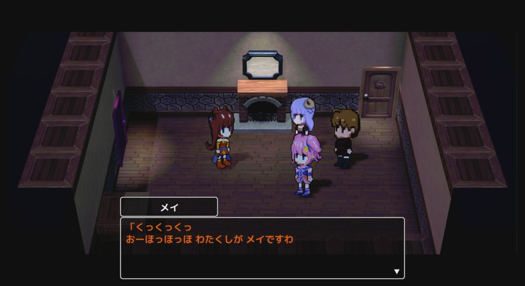 Windows PCゲーム 「Nightmare mansion ~囚われた歌姫~」体験版