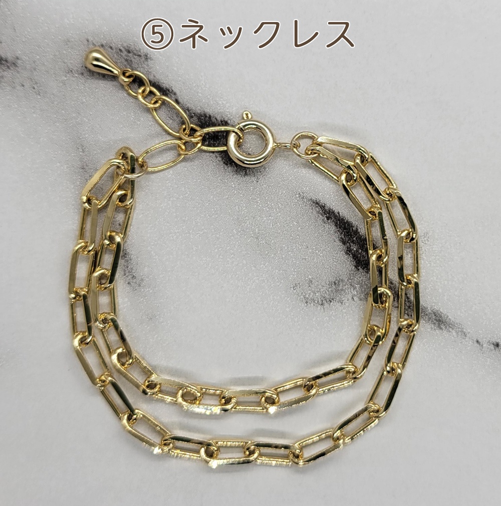 ワルめのコーデ