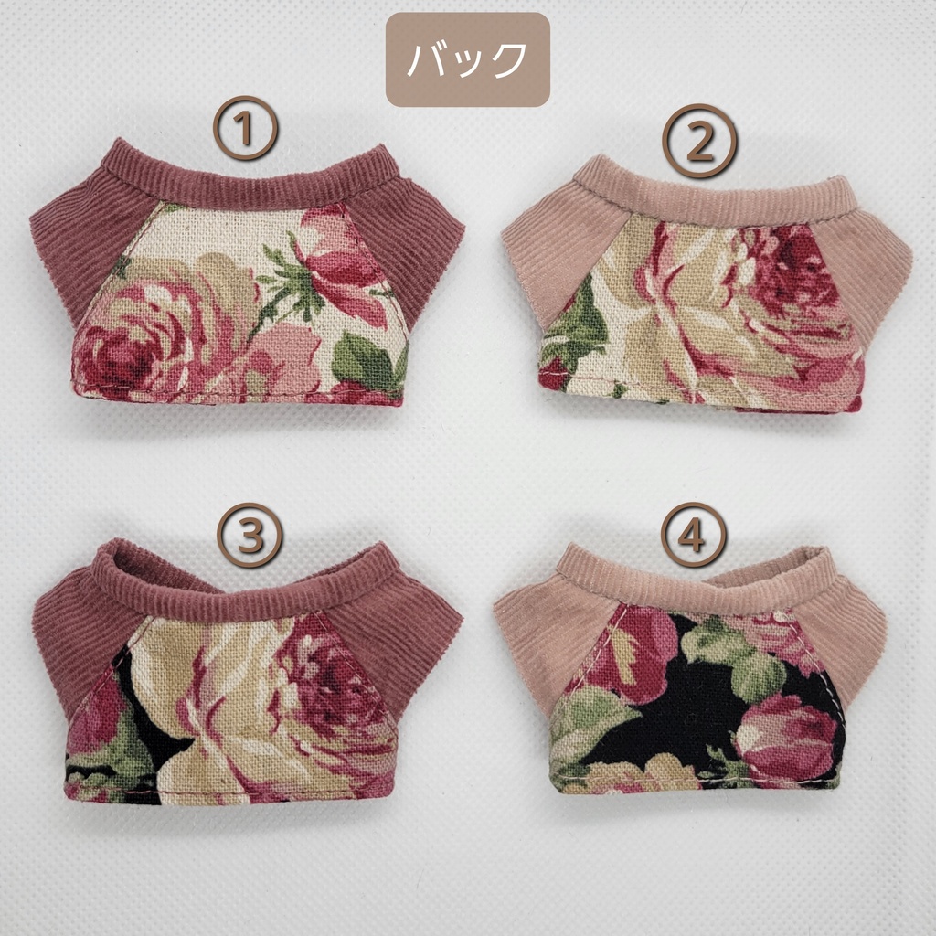花柄アウター(全4種)