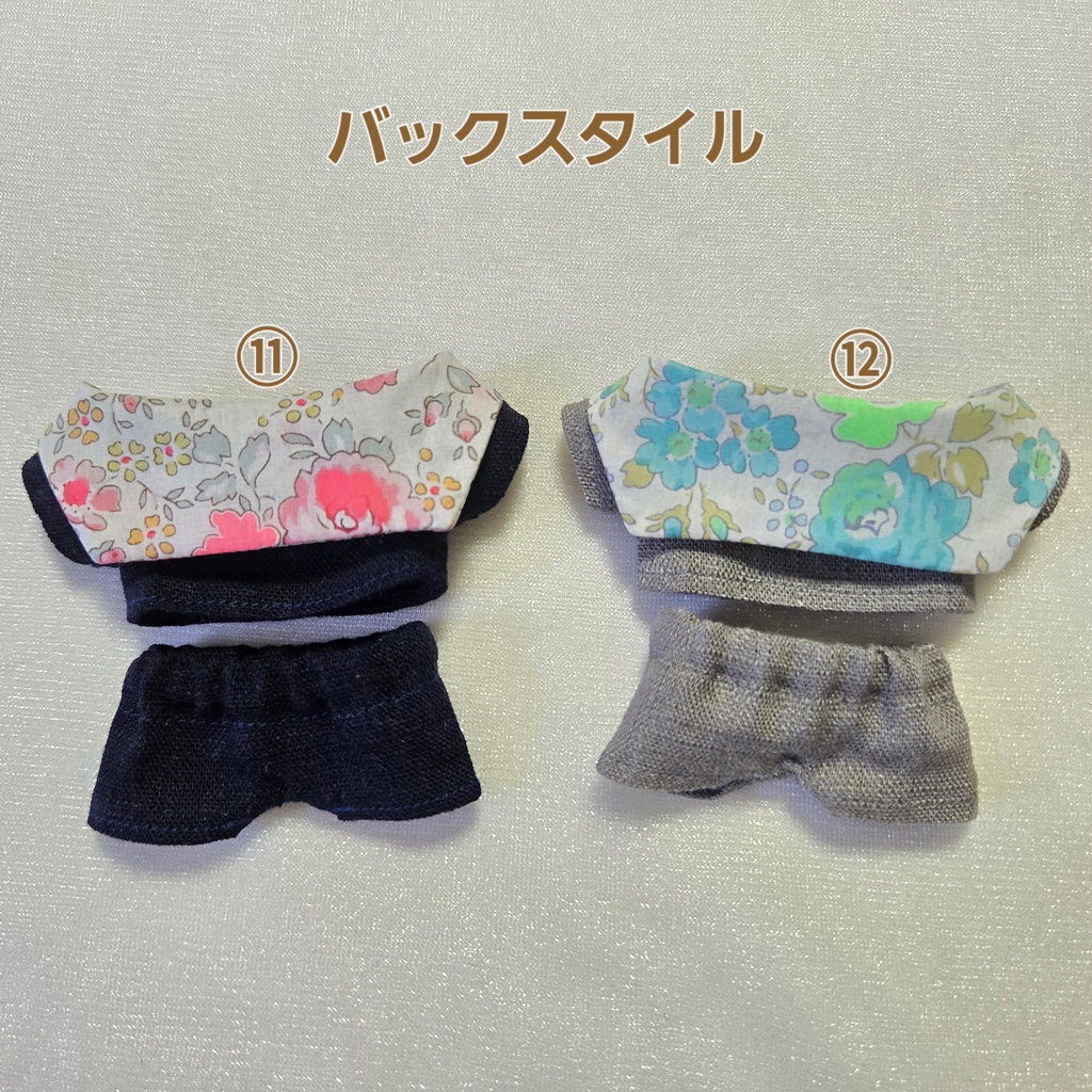 セーラーセットアップ(全16種)