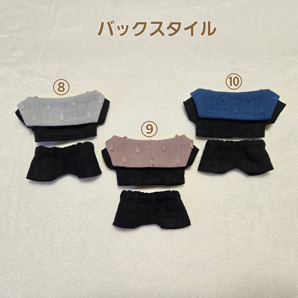 セーラーセットアップ(全16種)