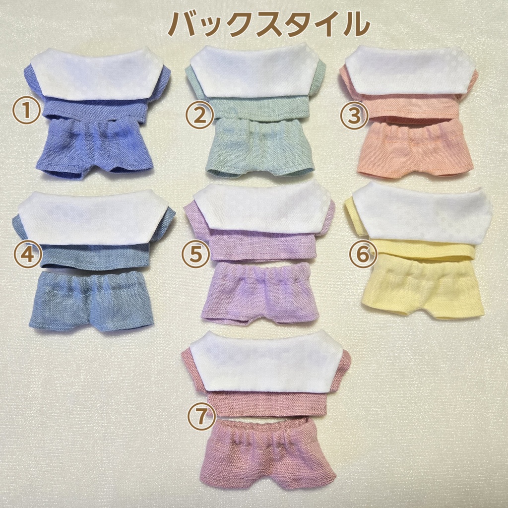 セーラーセットアップ(全16種)