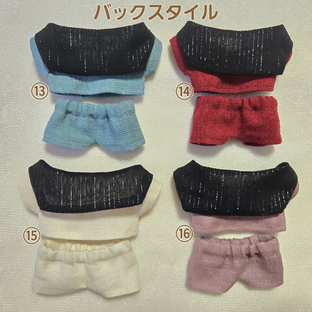 セーラーセットアップ(全16種)