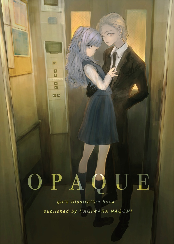 イラスト集「OPAQUE」