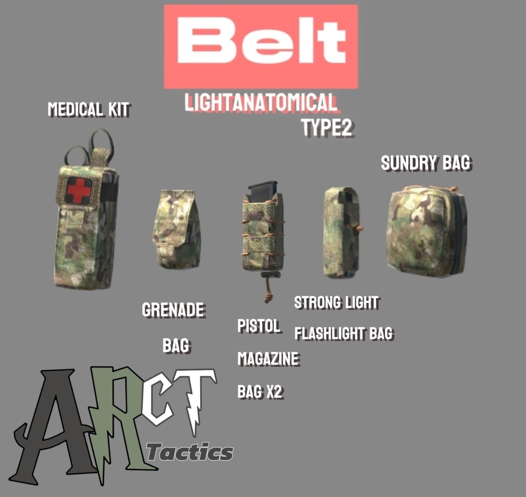 【VRC】Realistic tactical belt LightAnatomicalBeltType2