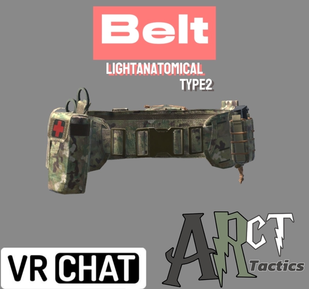 【VRC】Realistic tactical belt LightAnatomicalBeltType2