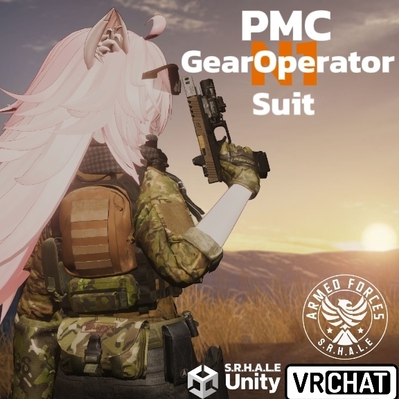 【VRC】PMC GearOperator N1 Suit