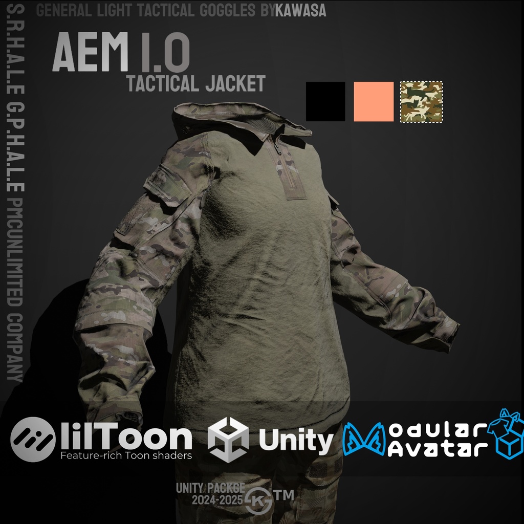 【VRC】AEM01 TacticalHoodie