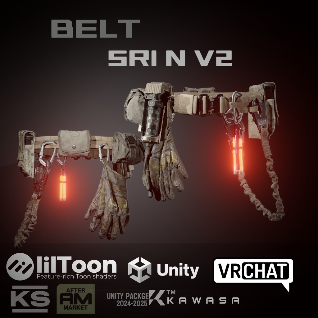 【VRC】SRI_Belt_V2 Belt