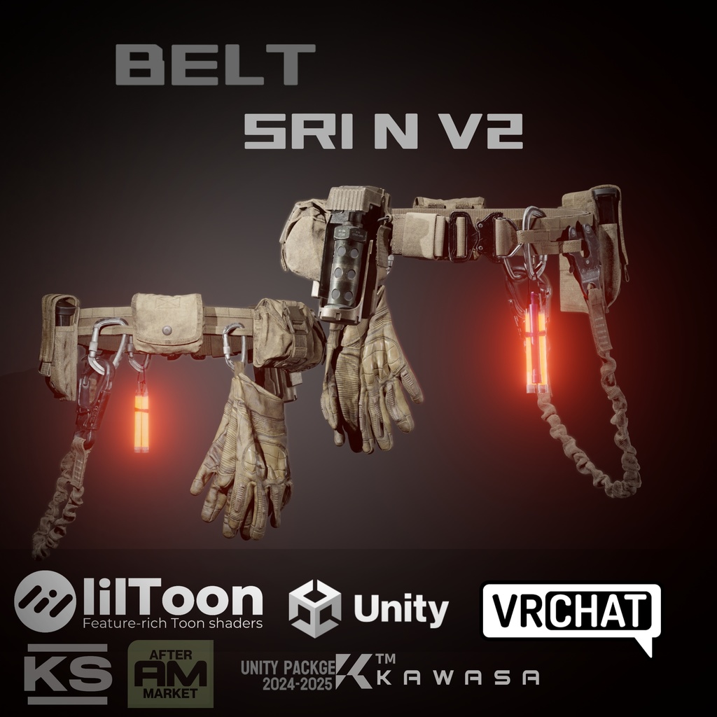 【VRC】SRI_Belt_V2 Belt